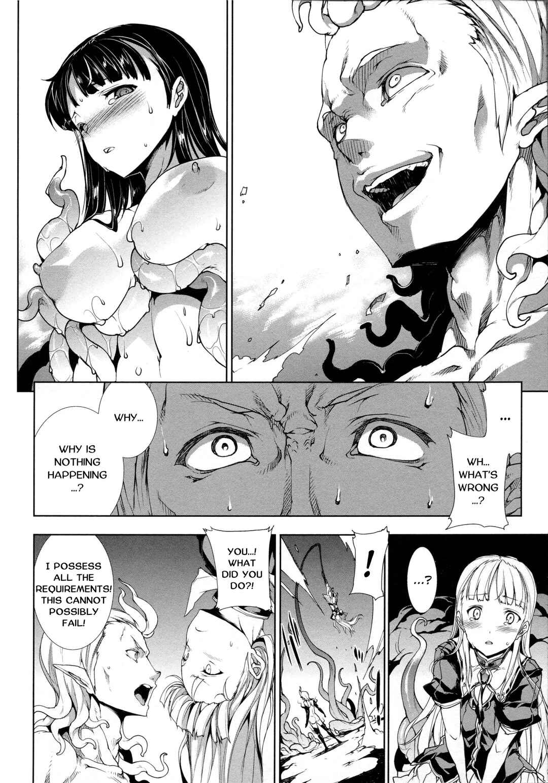 Page 8 Chapter 13 Pandra - Shiroki Yokubou Kuro no Kibou