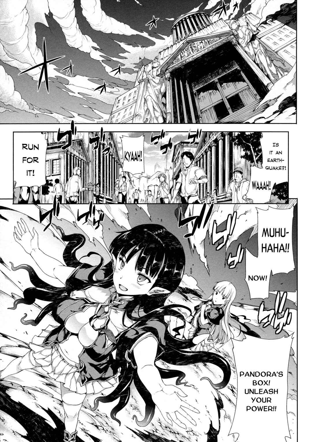 Page 1 Chapter 10 Pandra - Shiroki Yokubou Kuro no Kibou