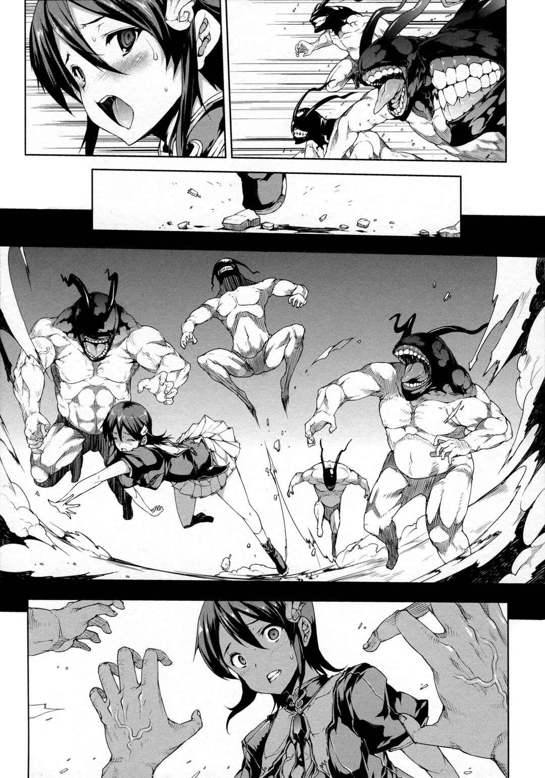 Page 7 Chapter 10 Pandra - Shiroki Yokubou Kuro no Kibou