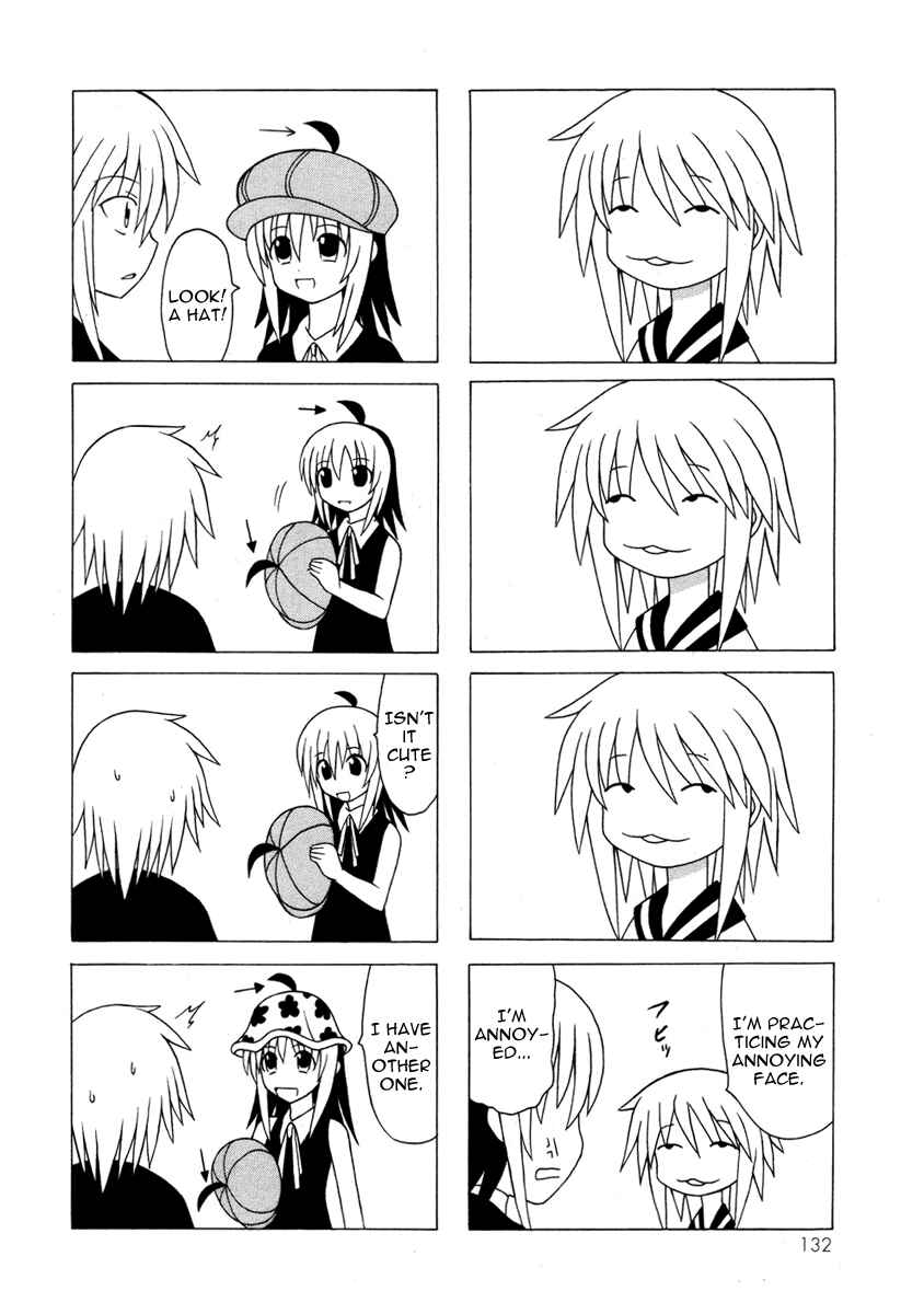 Page 12 Chapter 14 Pugyuru