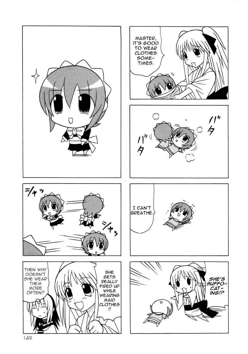 Page 29 Chapter 14 Pugyuru