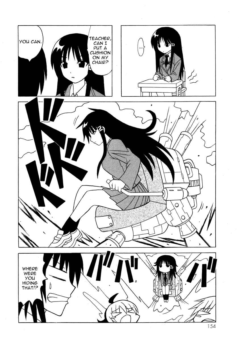 Page 34 Chapter 14 Pugyuru