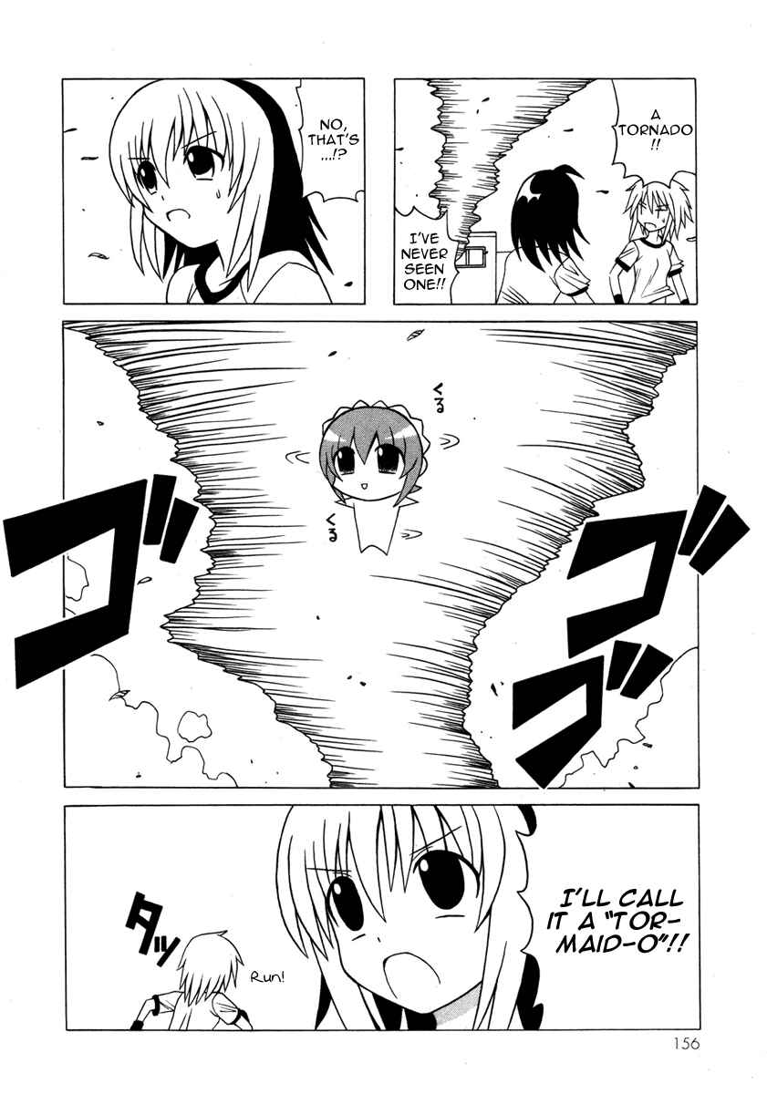 Page 36 Chapter 14 Pugyuru