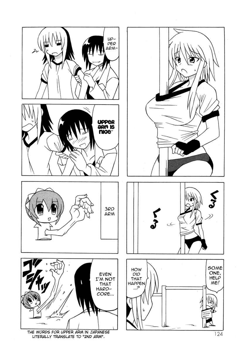 Page 4 Chapter 14 Pugyuru