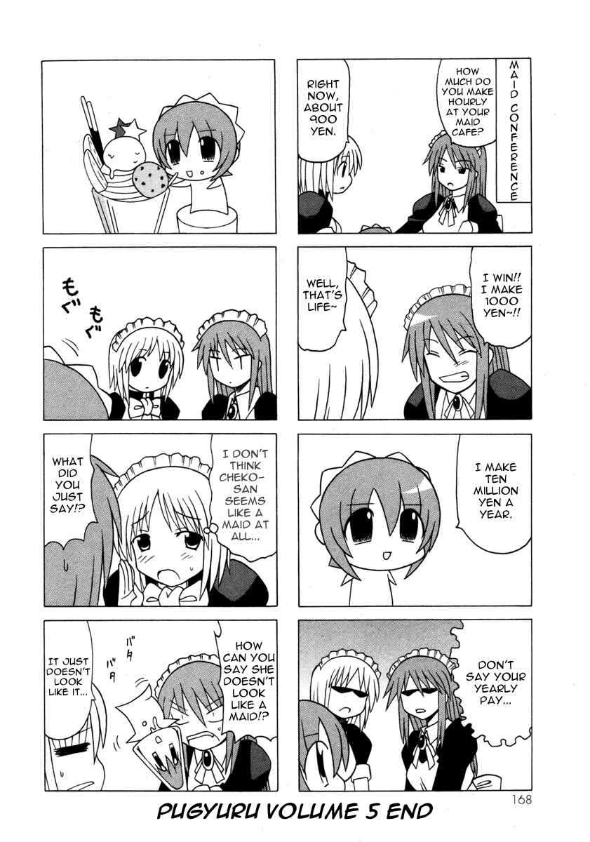 Page 48 Chapter 14 Pugyuru