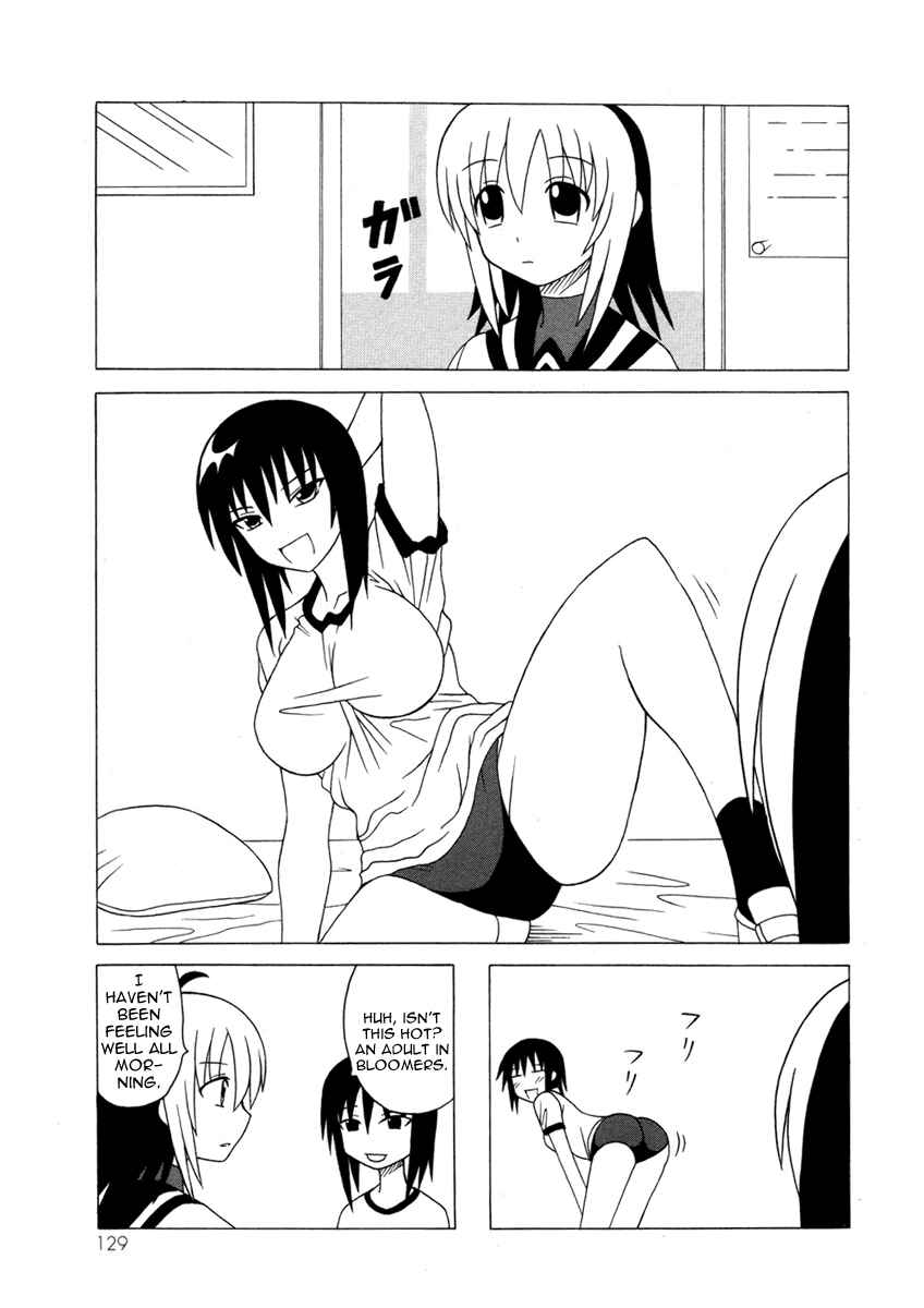 Page 9 Chapter 14 Pugyuru
