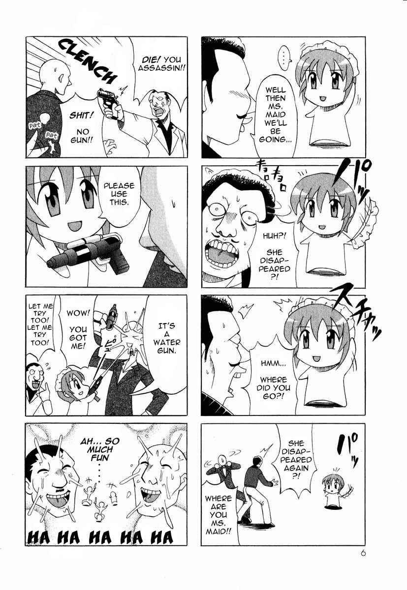 Page 10 Chapter 1 Pugyuru