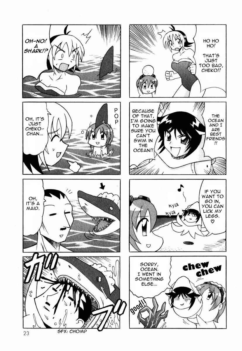 Page 27 Chapter 1 Pugyuru
