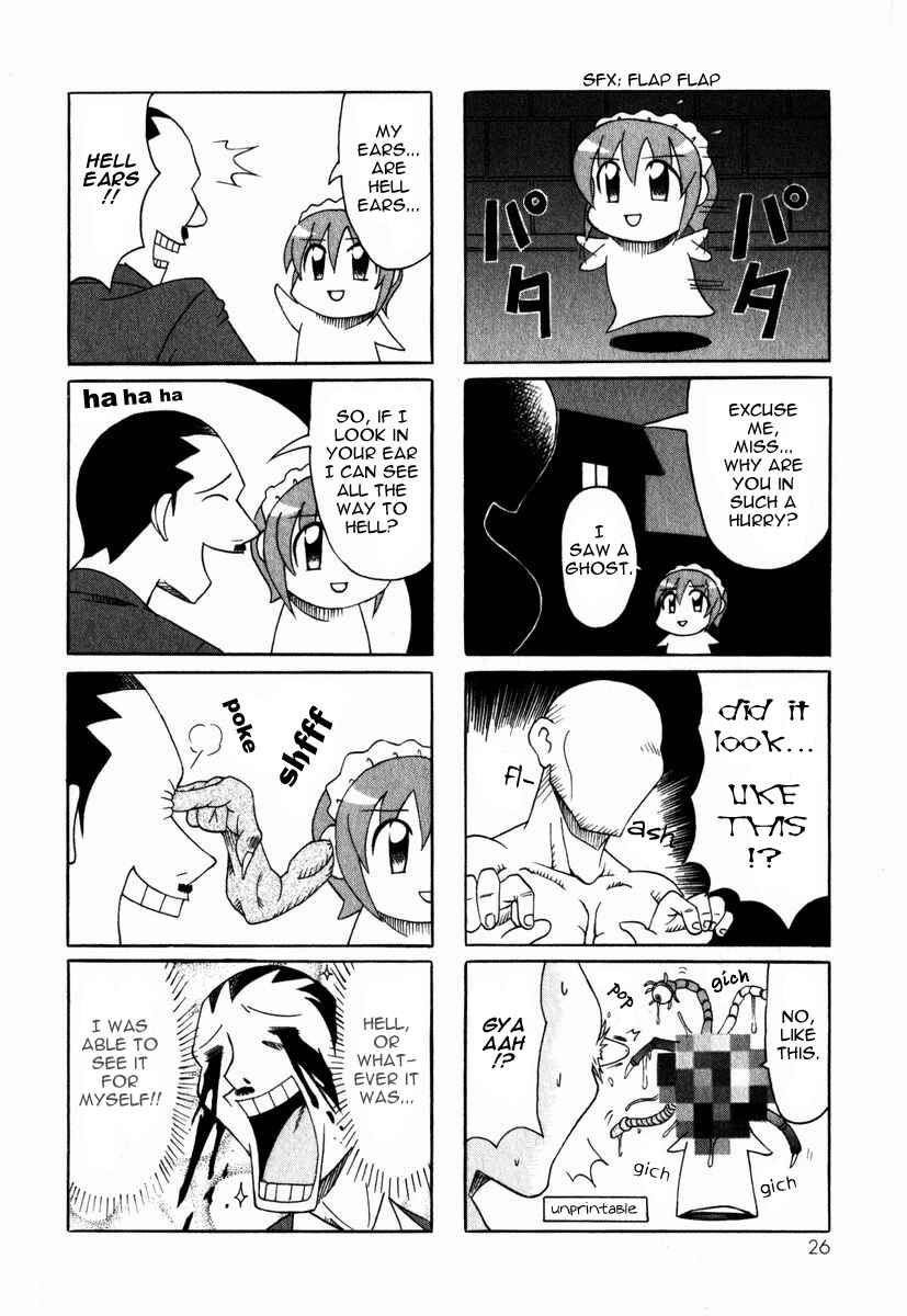 Page 30 Chapter 1 Pugyuru