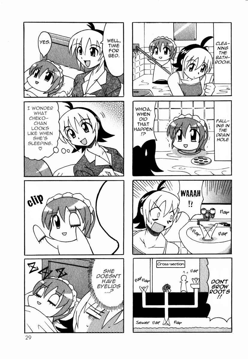 Page 33 Chapter 1 Pugyuru