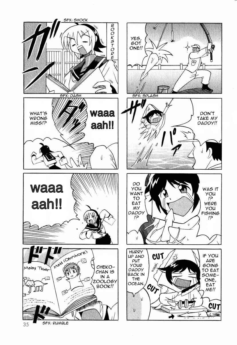 Page 39 Chapter 1 Pugyuru