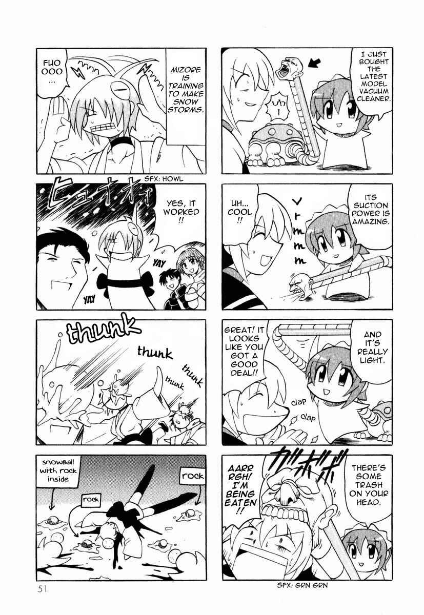 Page 55 Chapter 1 Pugyuru