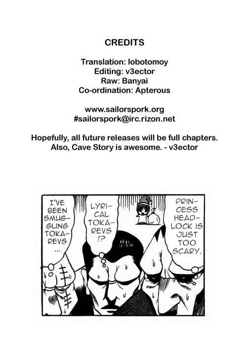 Page 59 Chapter 1 Pugyuru