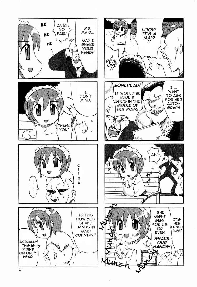 Page 9 Chapter 1 Pugyuru