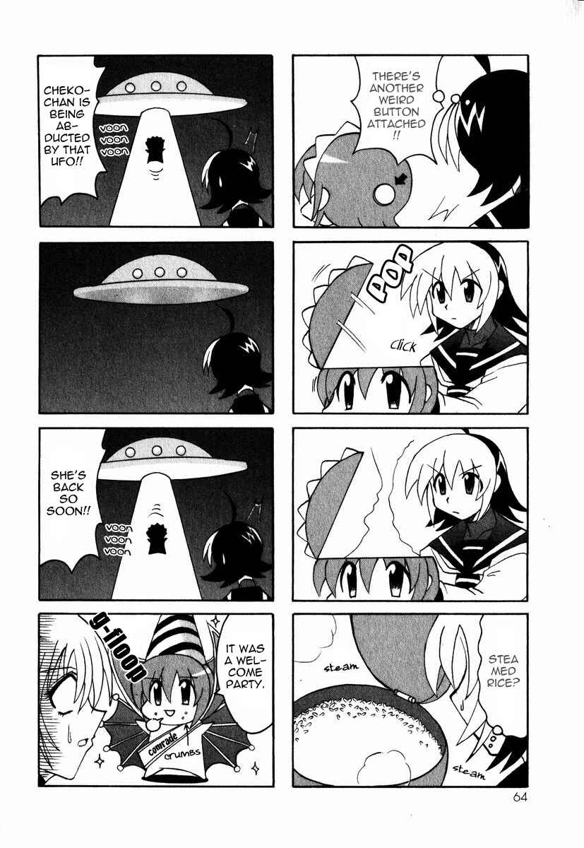 Page 11 Chapter 2 Pugyuru