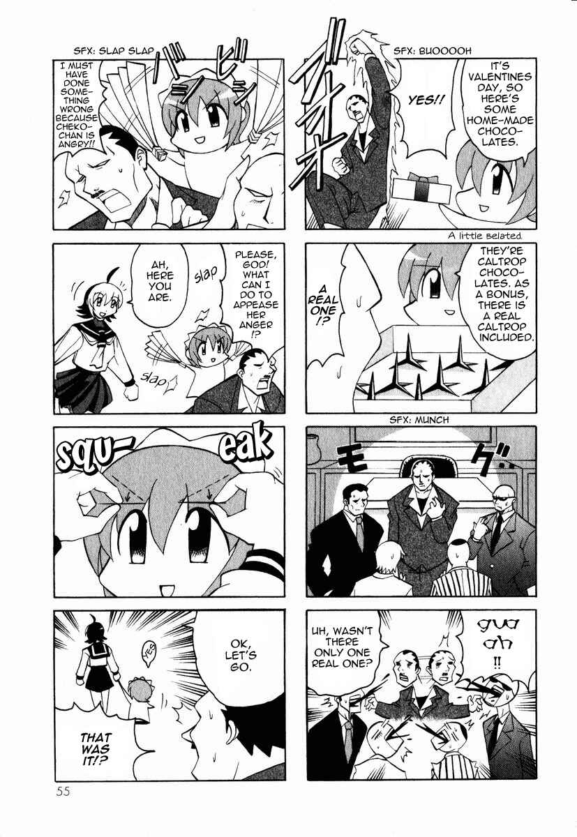 Page 2 Chapter 2 Pugyuru