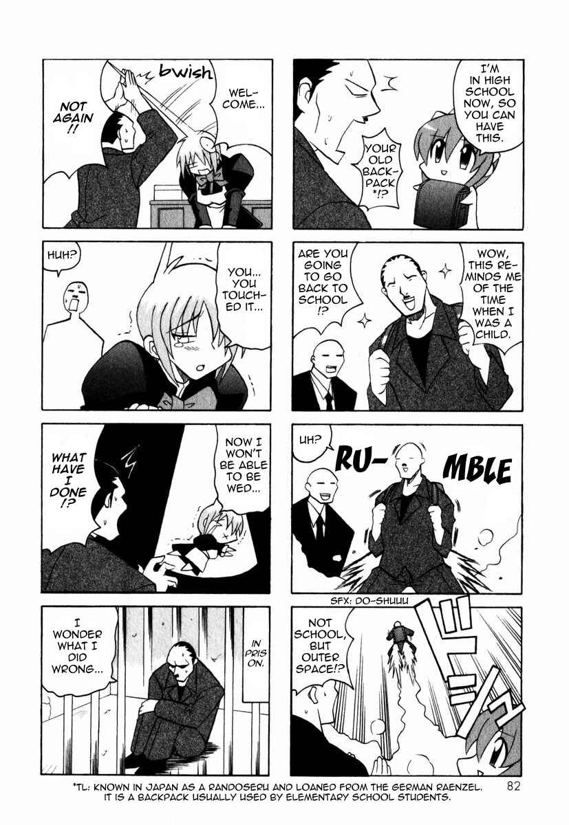 Page 29 Chapter 2 Pugyuru