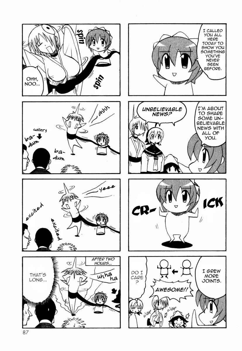 Page 34 Chapter 2 Pugyuru