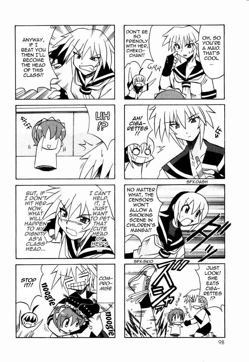Page 45 Chapter 2 Pugyuru