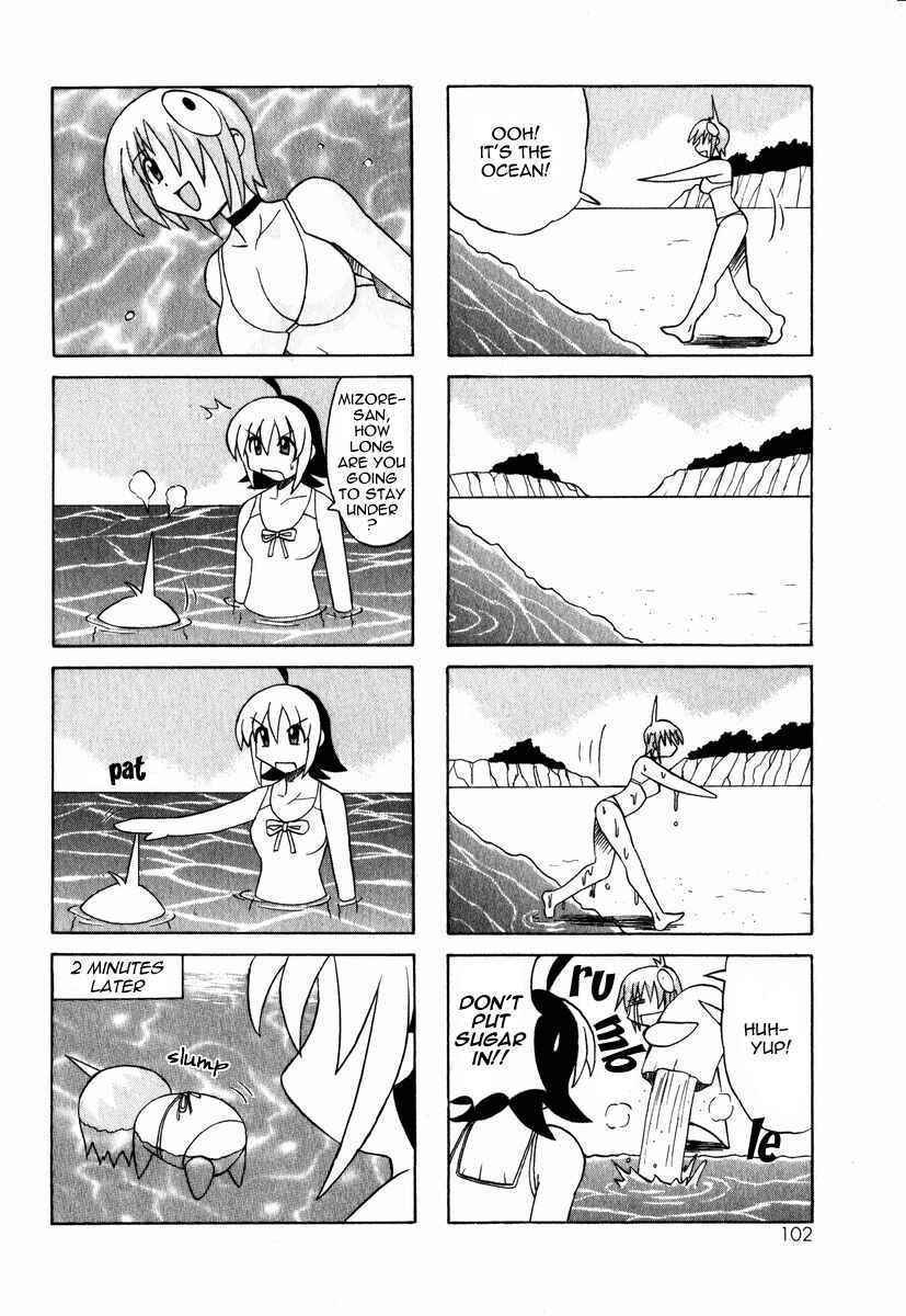 Page 49 Chapter 2 Pugyuru