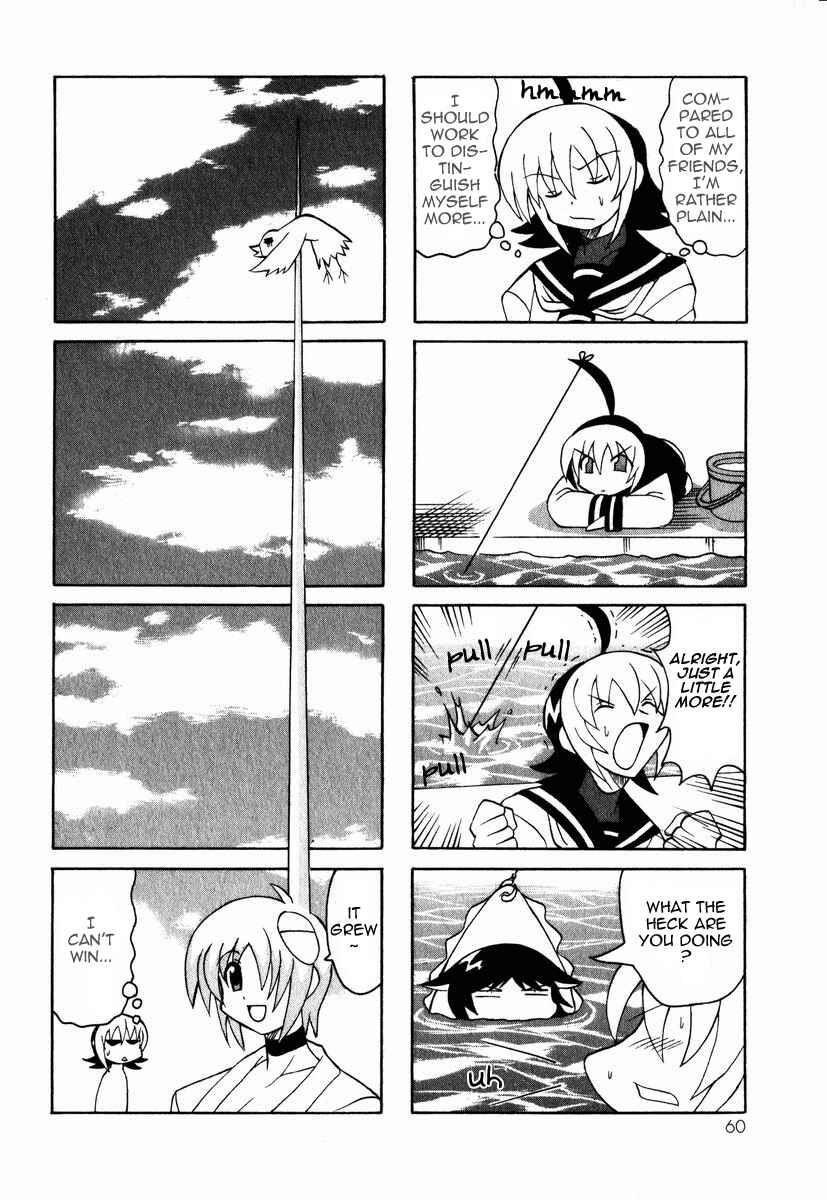 Page 7 Chapter 2 Pugyuru