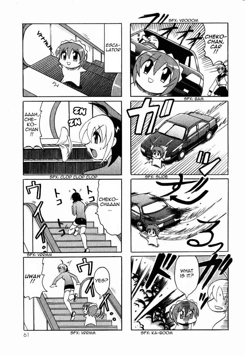 Page 8 Chapter 2 Pugyuru