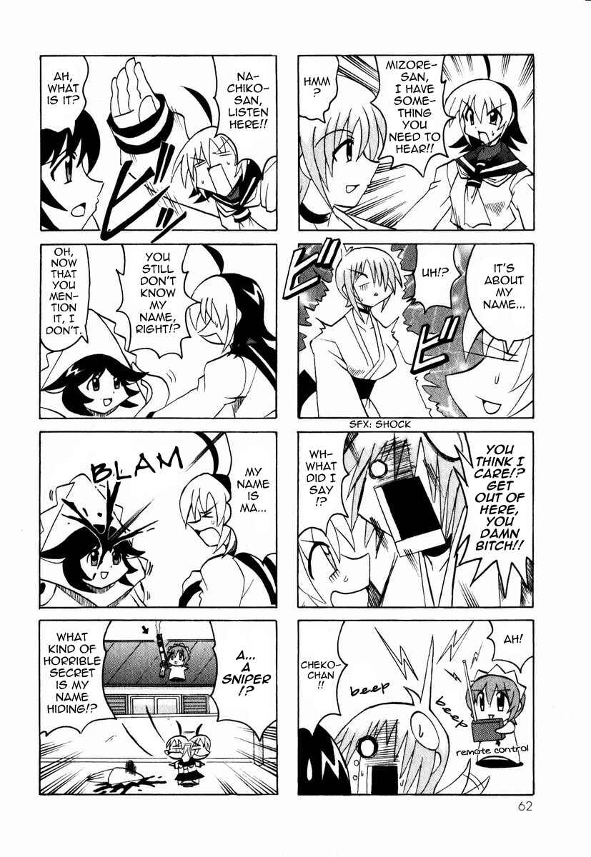 Page 9 Chapter 2 Pugyuru