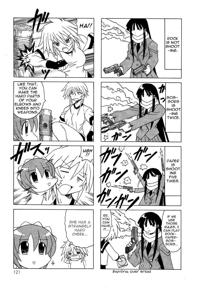 Page 16 Chapter 6 Pugyuru