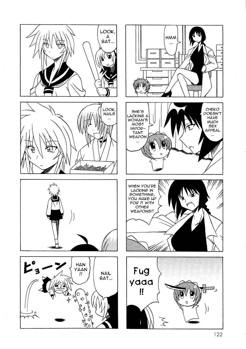 Page 17 Chapter 6 Pugyuru