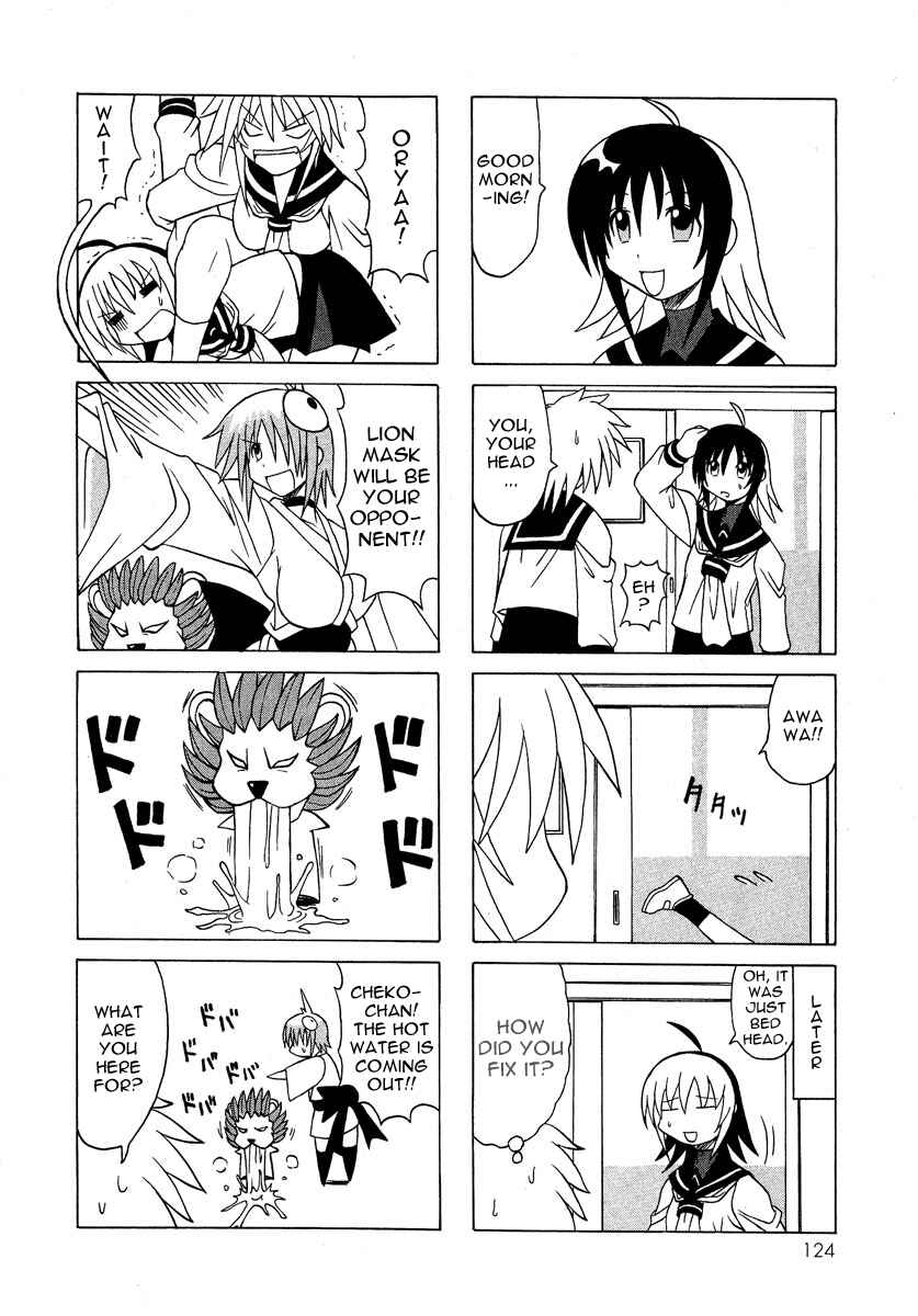 Page 19 Chapter 6 Pugyuru