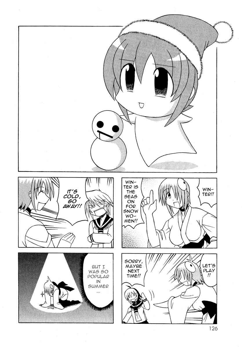 Page 21 Chapter 6 Pugyuru