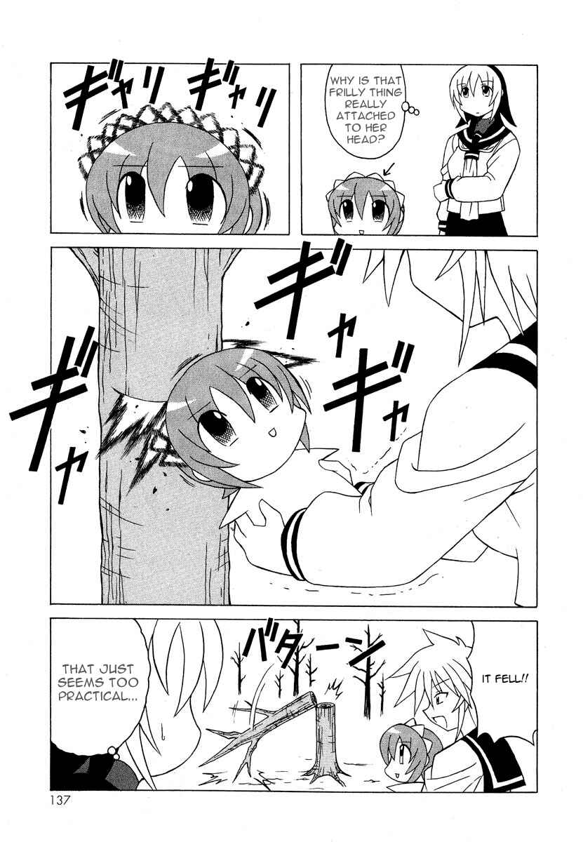 Page 32 Chapter 6 Pugyuru