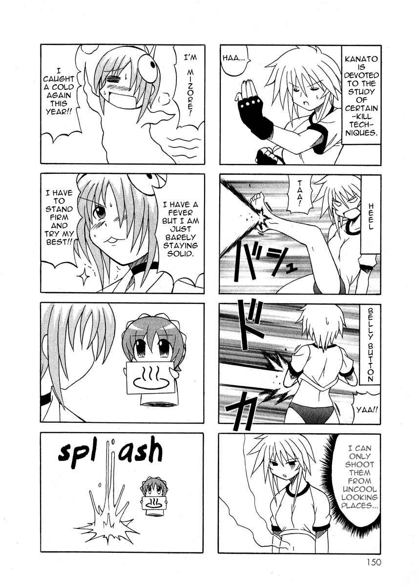 Page 45 Chapter 6 Pugyuru