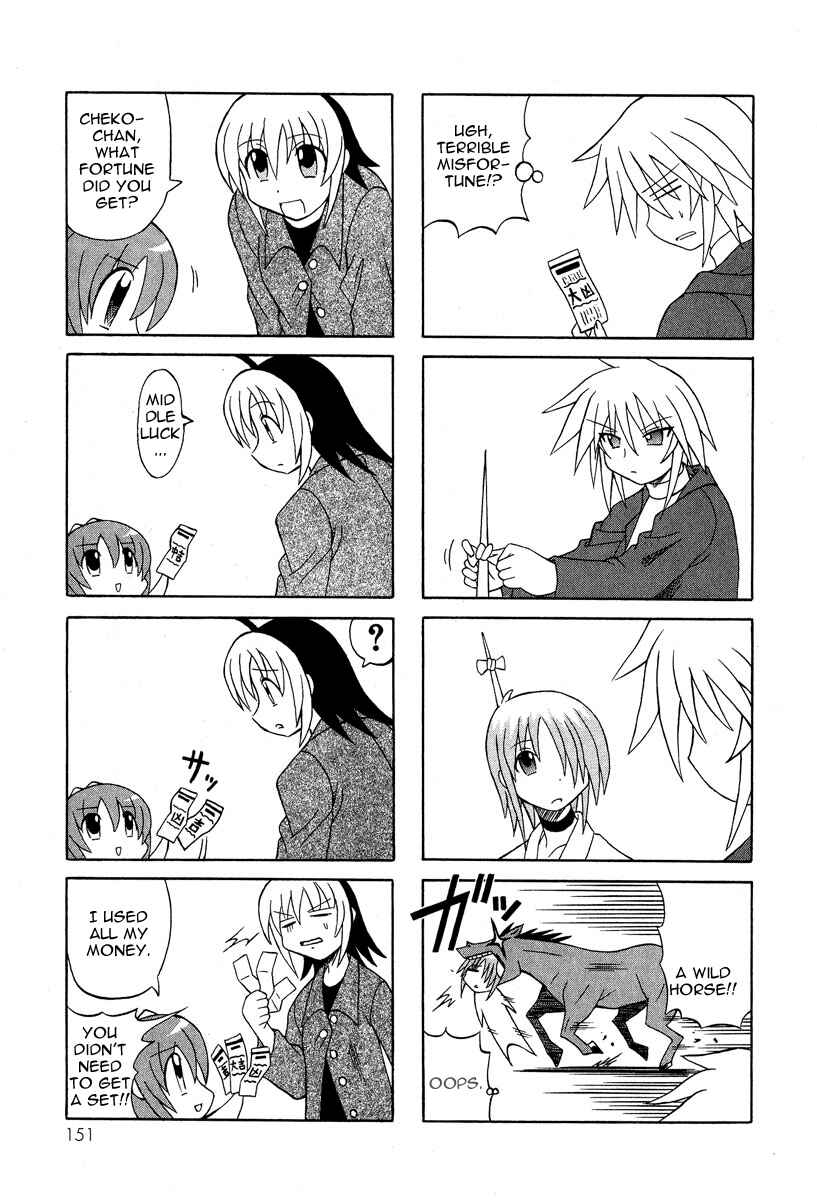 Page 46 Chapter 6 Pugyuru