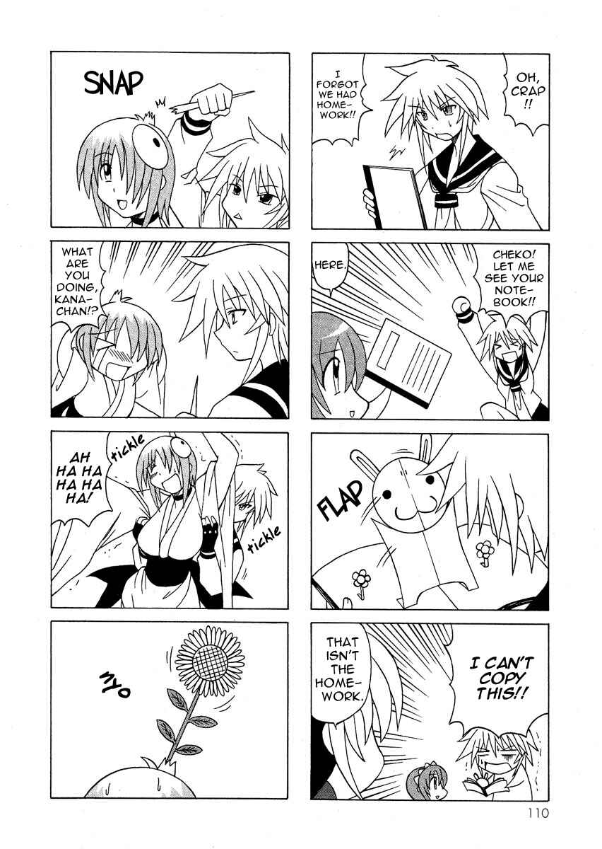 Page 5 Chapter 6 Pugyuru