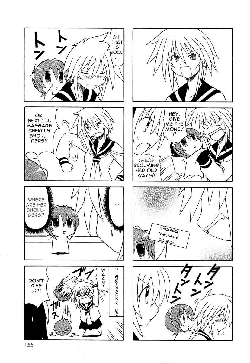 Page 50 Chapter 6 Pugyuru