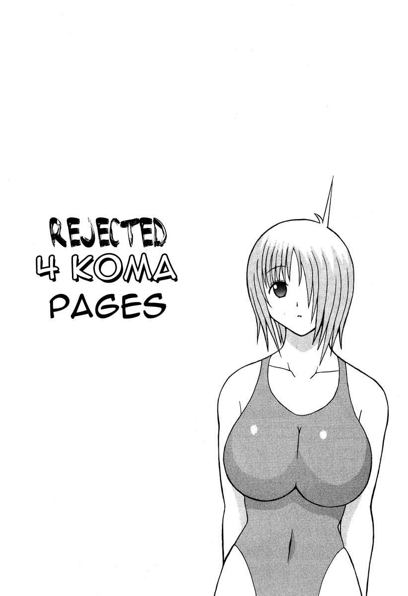Page 53 Chapter 6 Pugyuru