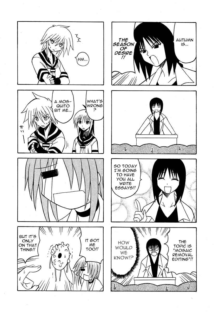 Page 55 Chapter 6 Pugyuru