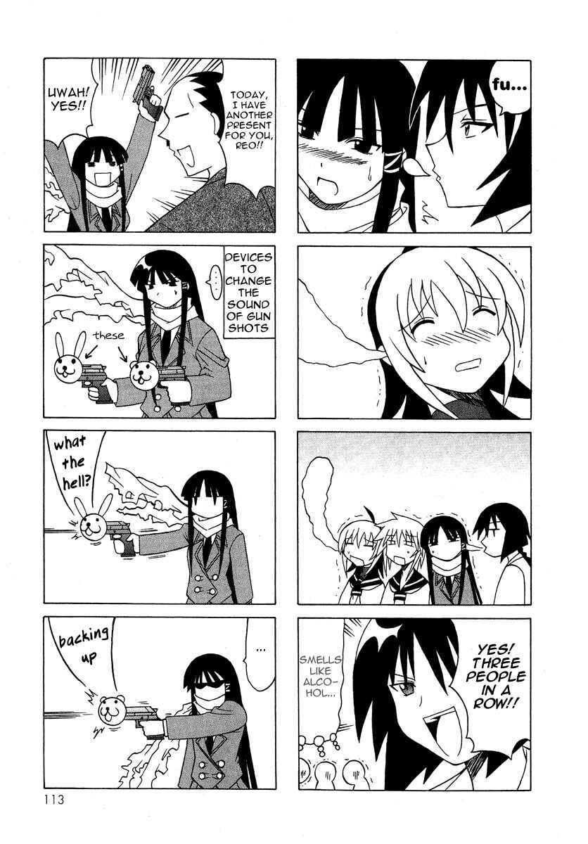 Page 8 Chapter 6 Pugyuru