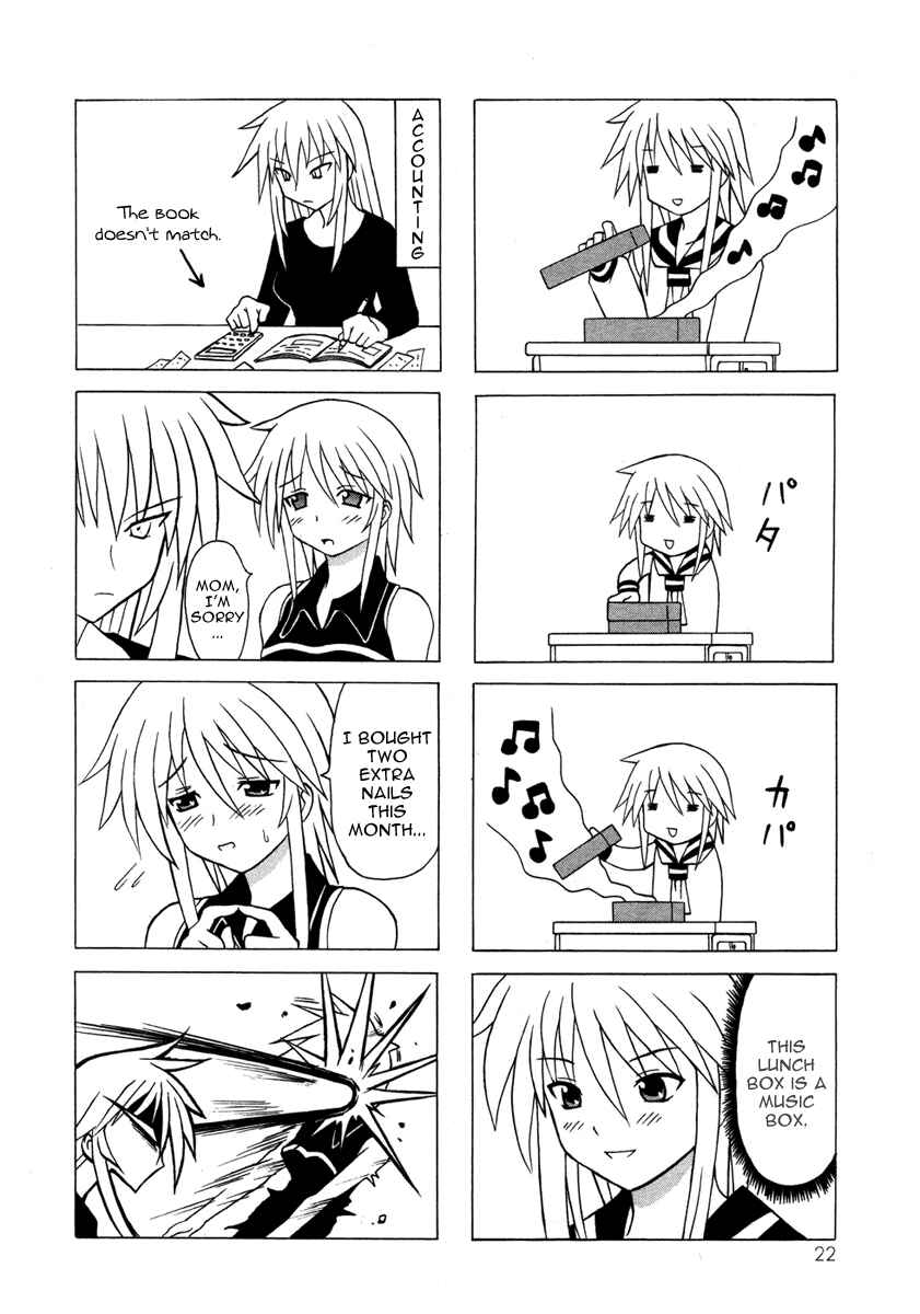 Page 22 Chapter 12 Pugyuru