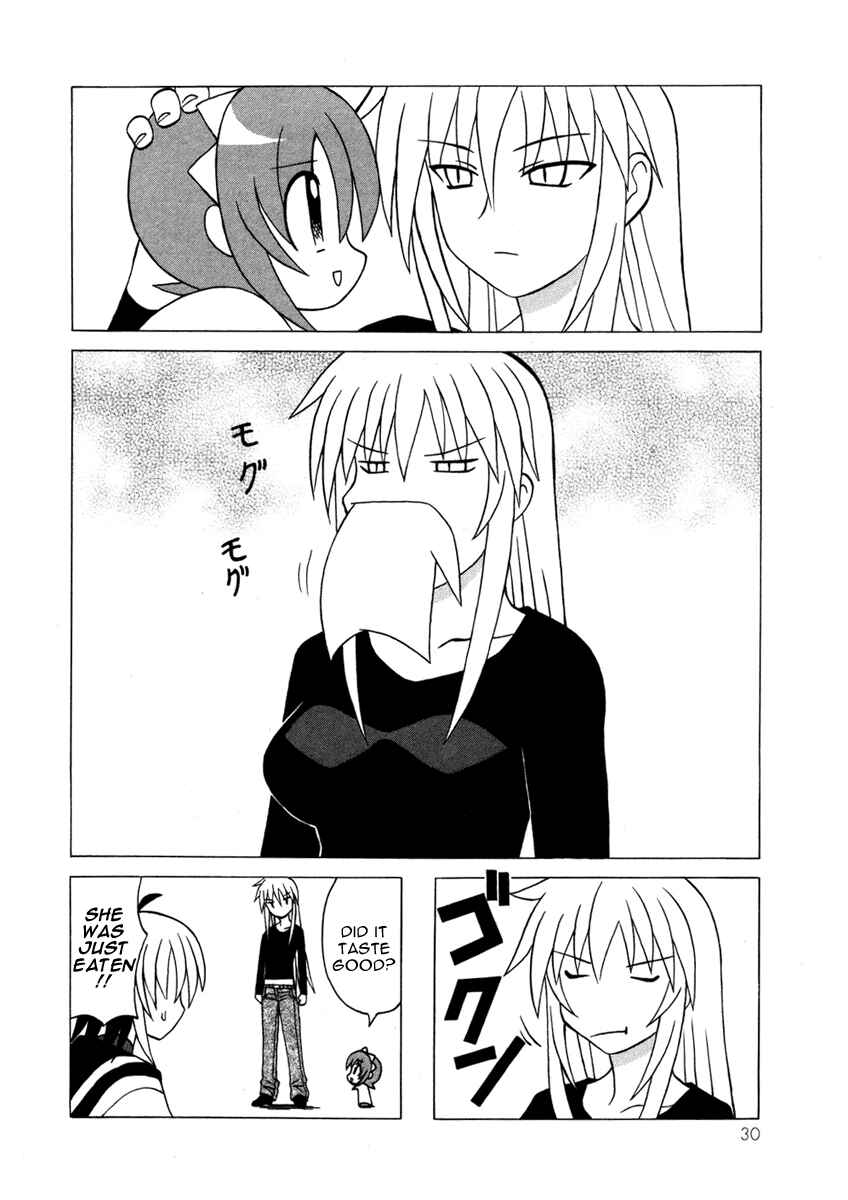 Page 30 Chapter 12 Pugyuru