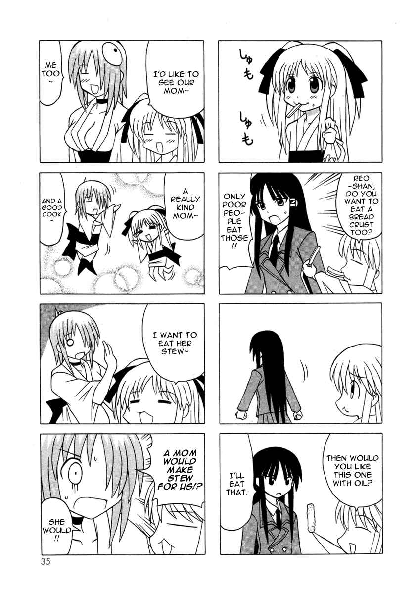 Page 35 Chapter 12 Pugyuru