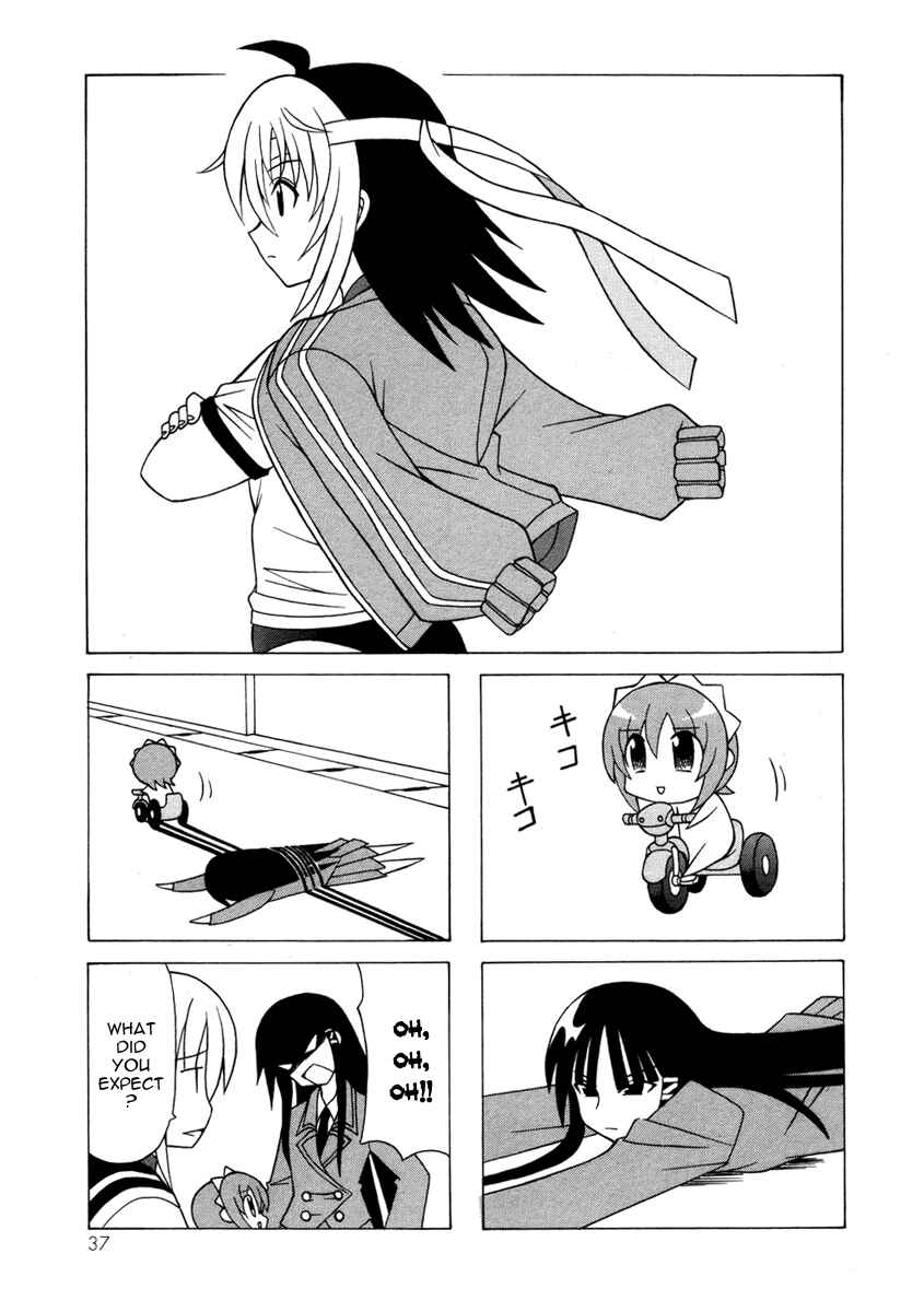 Page 37 Chapter 12 Pugyuru