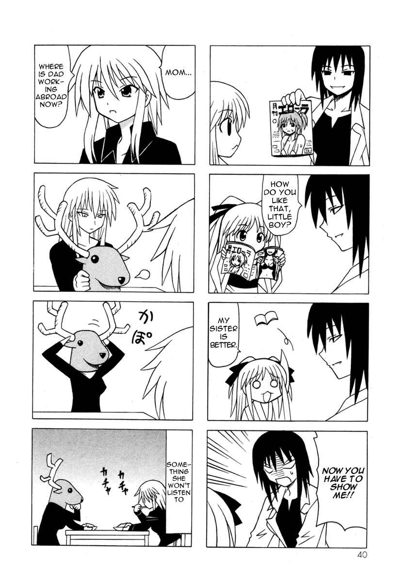 Page 40 Chapter 12 Pugyuru