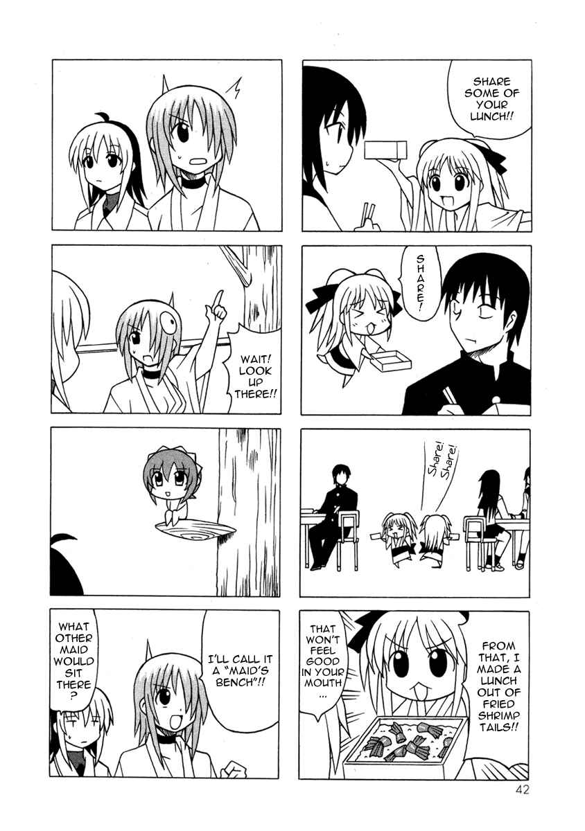 Page 42 Chapter 12 Pugyuru