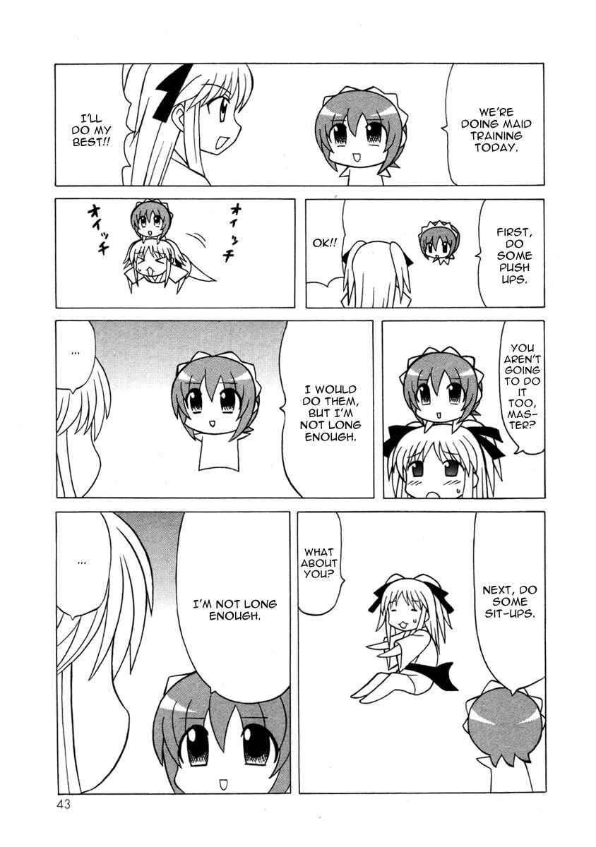 Page 43 Chapter 12 Pugyuru