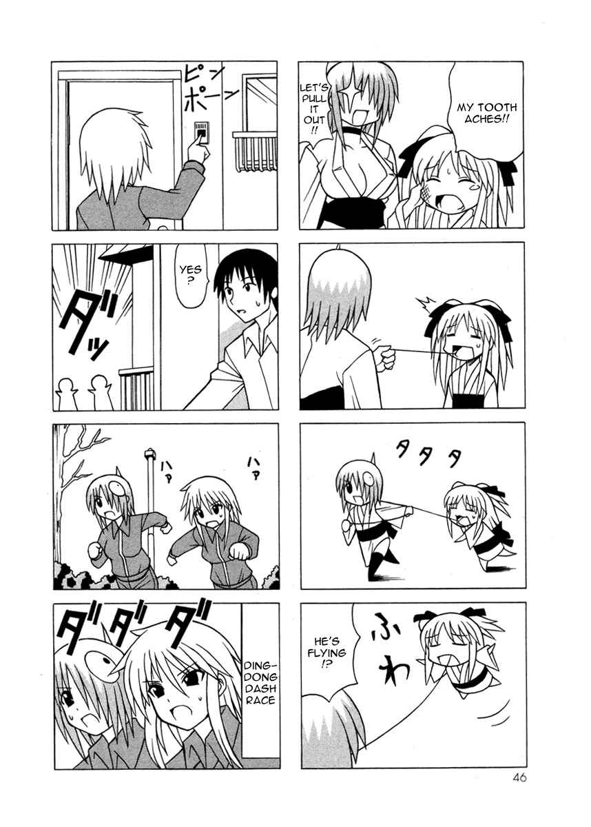 Page 46 Chapter 12 Pugyuru