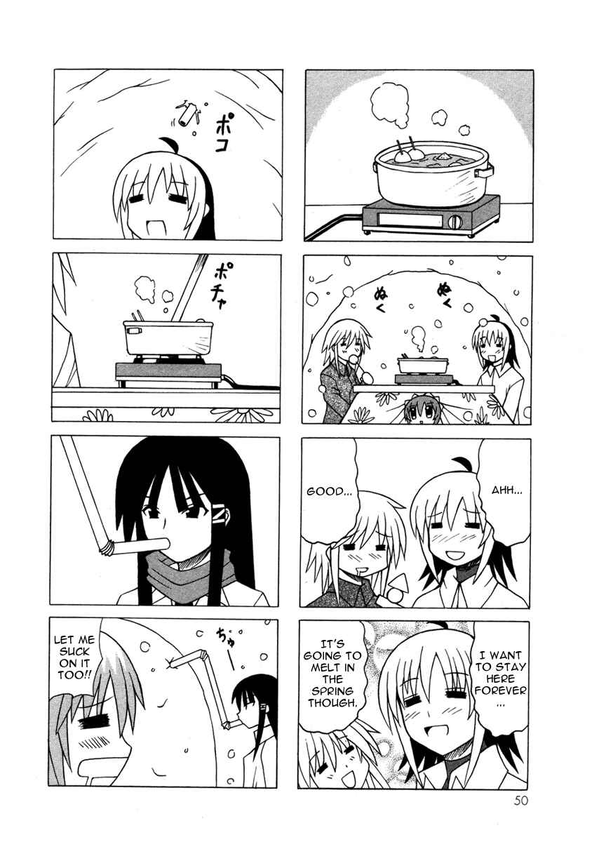 Page 50 Chapter 12 Pugyuru