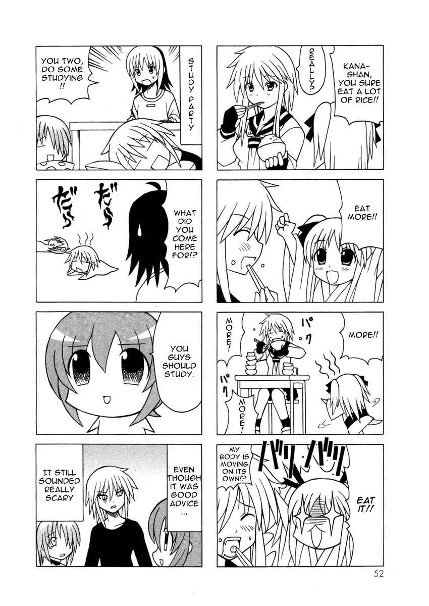 Page 52 Chapter 12 Pugyuru