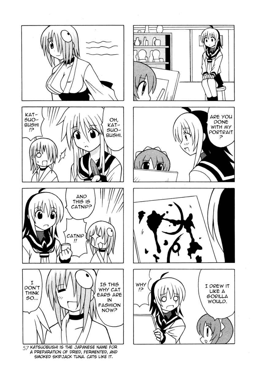 Page 57 Chapter 12 Pugyuru
